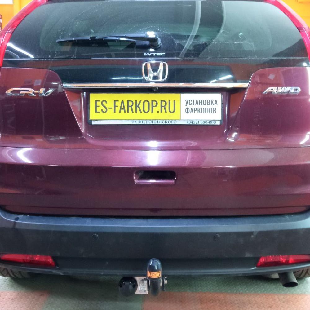 Фаркоп Honda CR-V RE5/RM4 (SUV) 2012-2018 Leader Plus H104-A