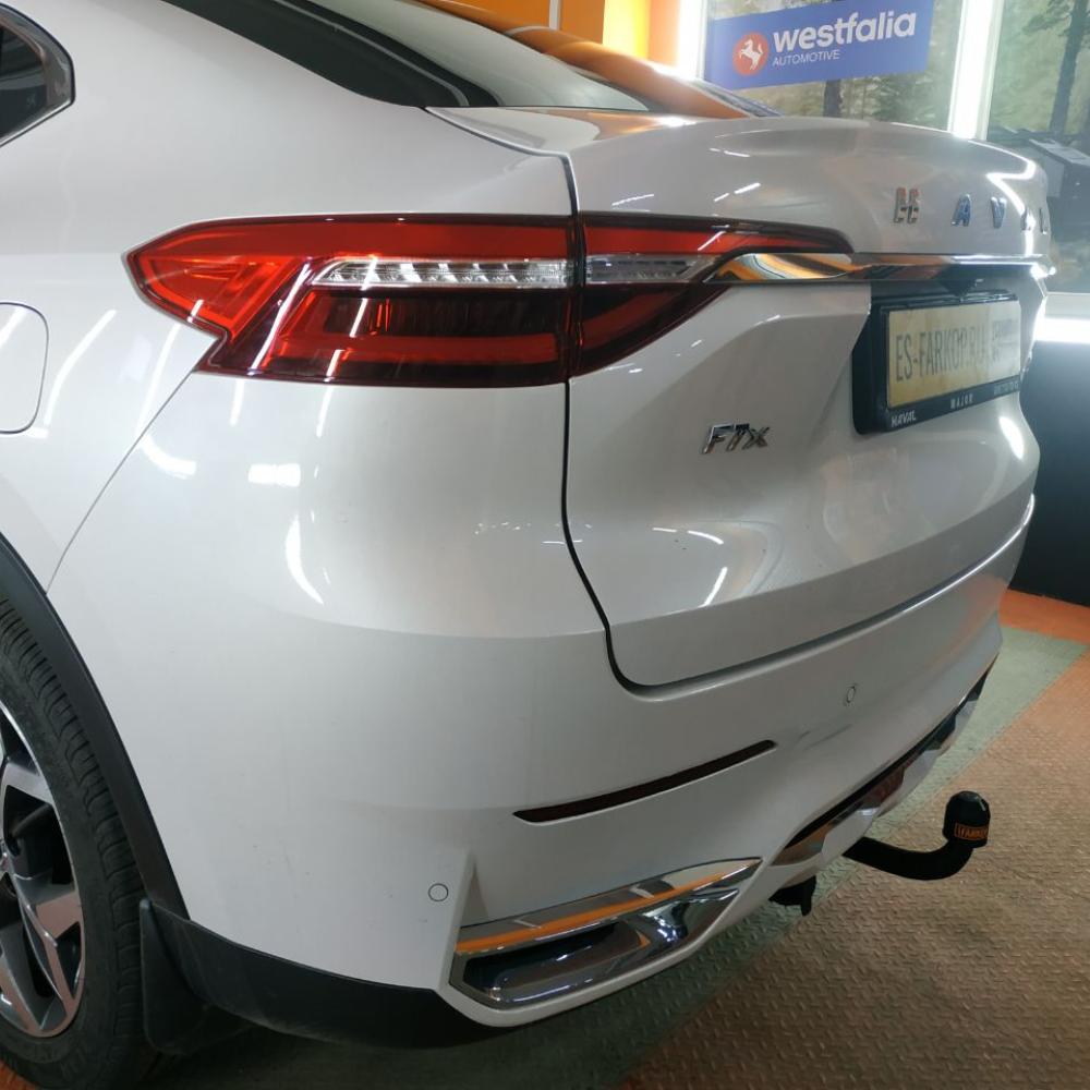 Фаркоп Haval F7x SUV 2019->>> Bosal (Oris) 3325-A