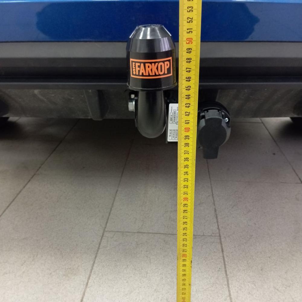 Фаркоп Skoda Kodiaq SUV 2022->>> Bosal (Oris) 2155-A