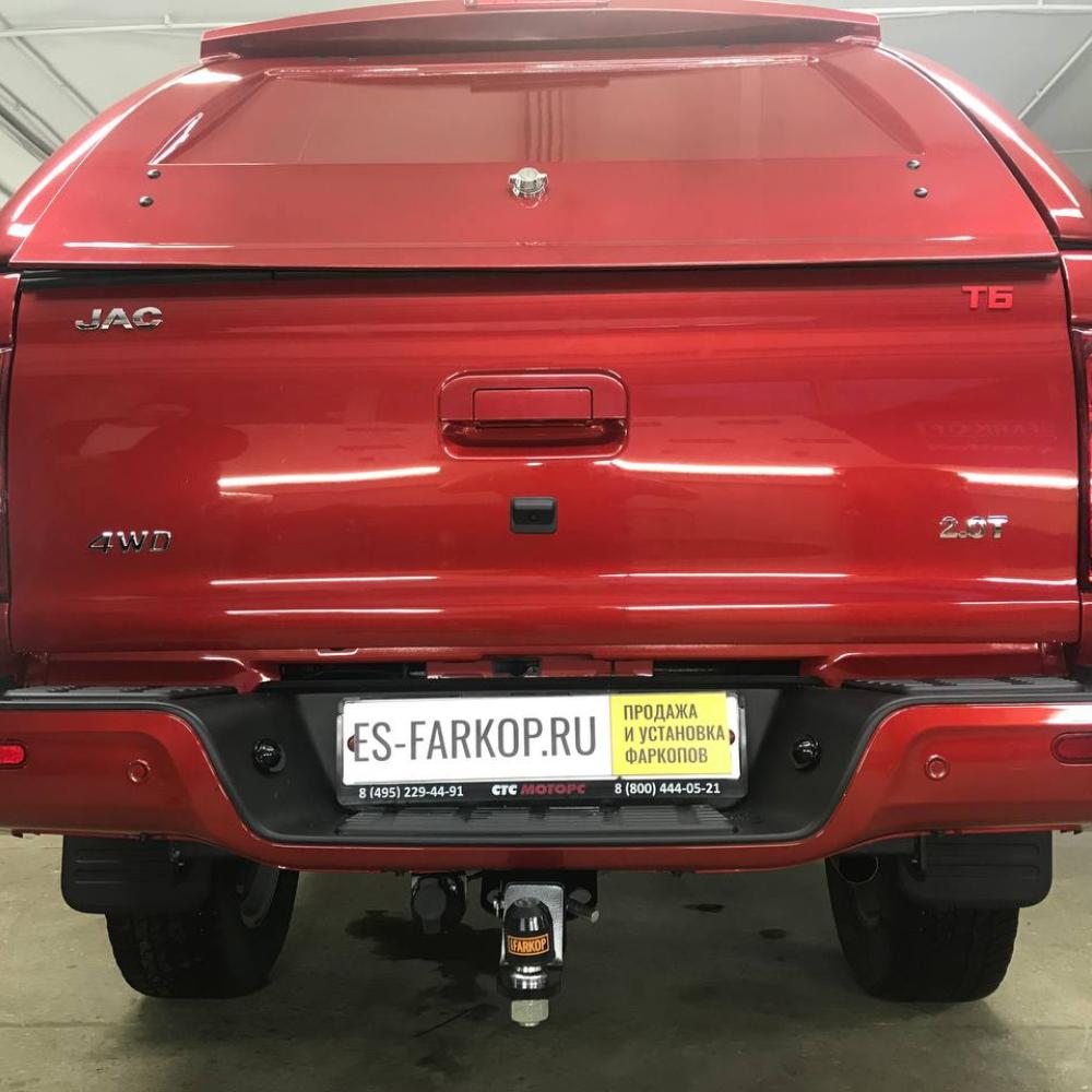 Фаркоп JAC T6 (Pick-up) 2018->>> Bizon FA 0971-E