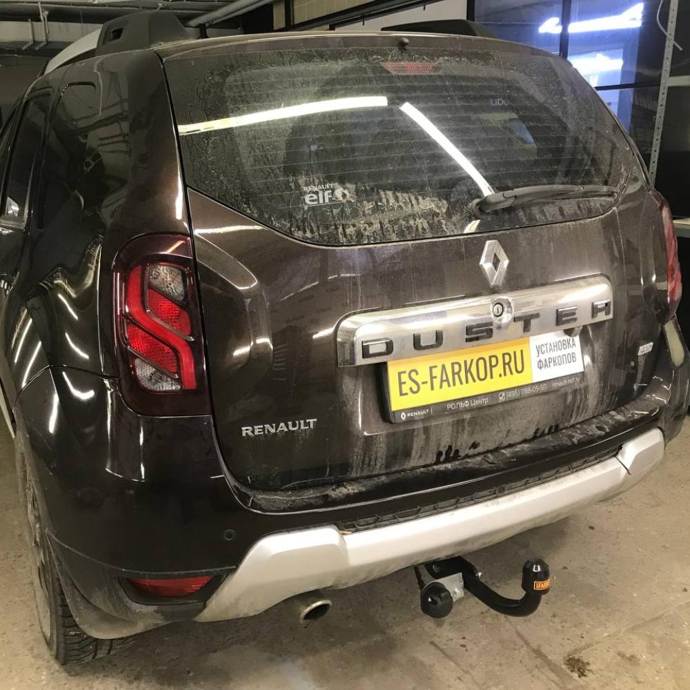 Фаркоп Renault Duster HS (SUV) 2015-2020 Трейлер 9041.01