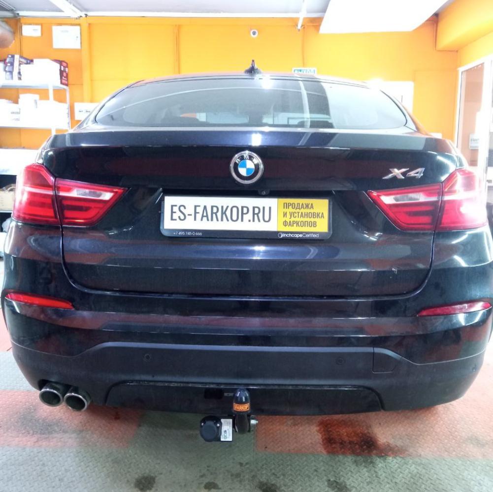 Фаркоп BMW X4 F26 (SUV) 2014-2018 Bosal (Oris) 4754-A