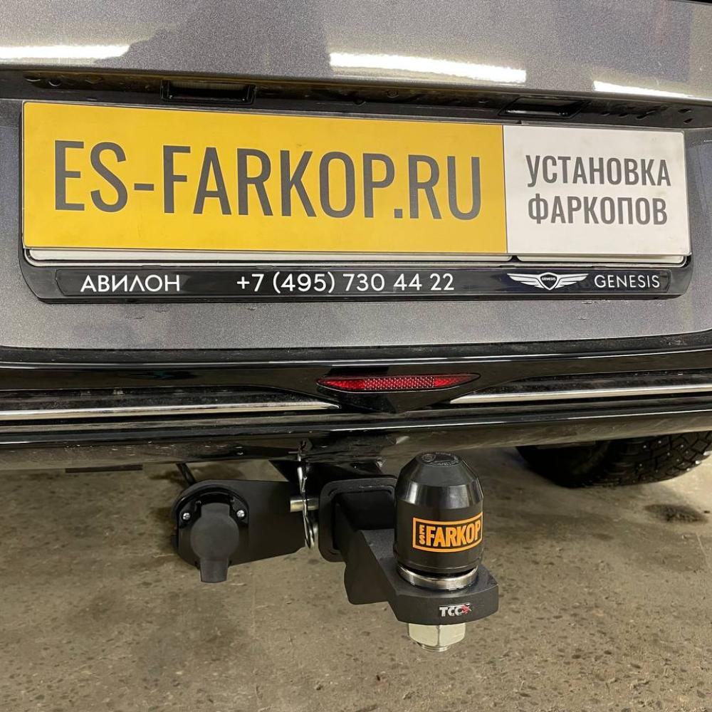 Фаркоп Genesis GV80 JK1 (SUV) 2021->>> TCC TCU00292