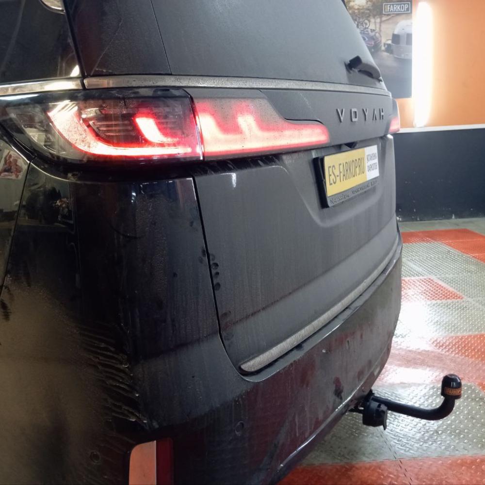 Фаркоп Voyah Dream Minivan 2022->>> FarkopRos D23.01A