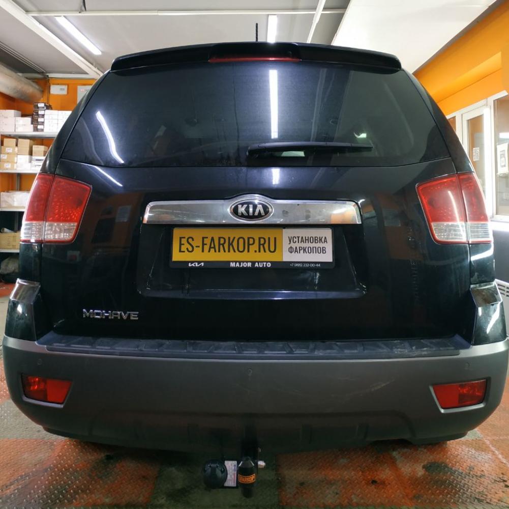 Фаркоп KIA Mohave HM (SUV) 2008-2018 Bosal (Oris) 6755-AN