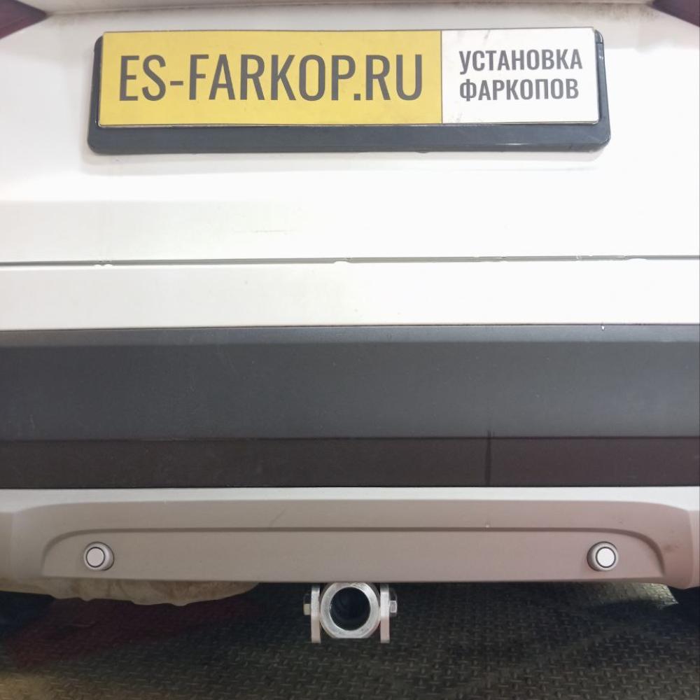 Фаркоп BMW X1 E84 (SUV) 2009-2015 Galia B018C