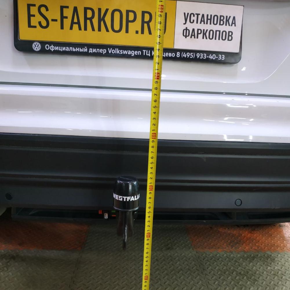 Фаркоп Volkswagen Tiguan AD1 (SUV) 2017->>> Westfalia 321907600001