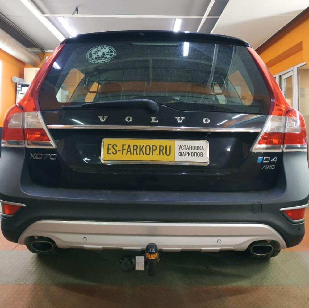 Фаркоп Volvo XC70 BZ (SUV) 2007-2016 Imiola V.015