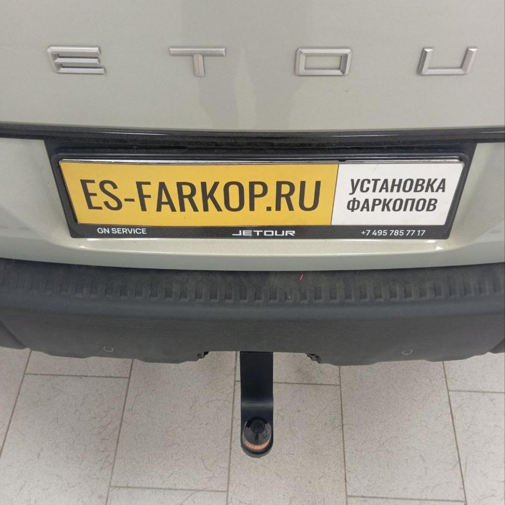 Фаркоп Jetour T1 SUV 2025->>> PT GROUP JTO-25-991122.00