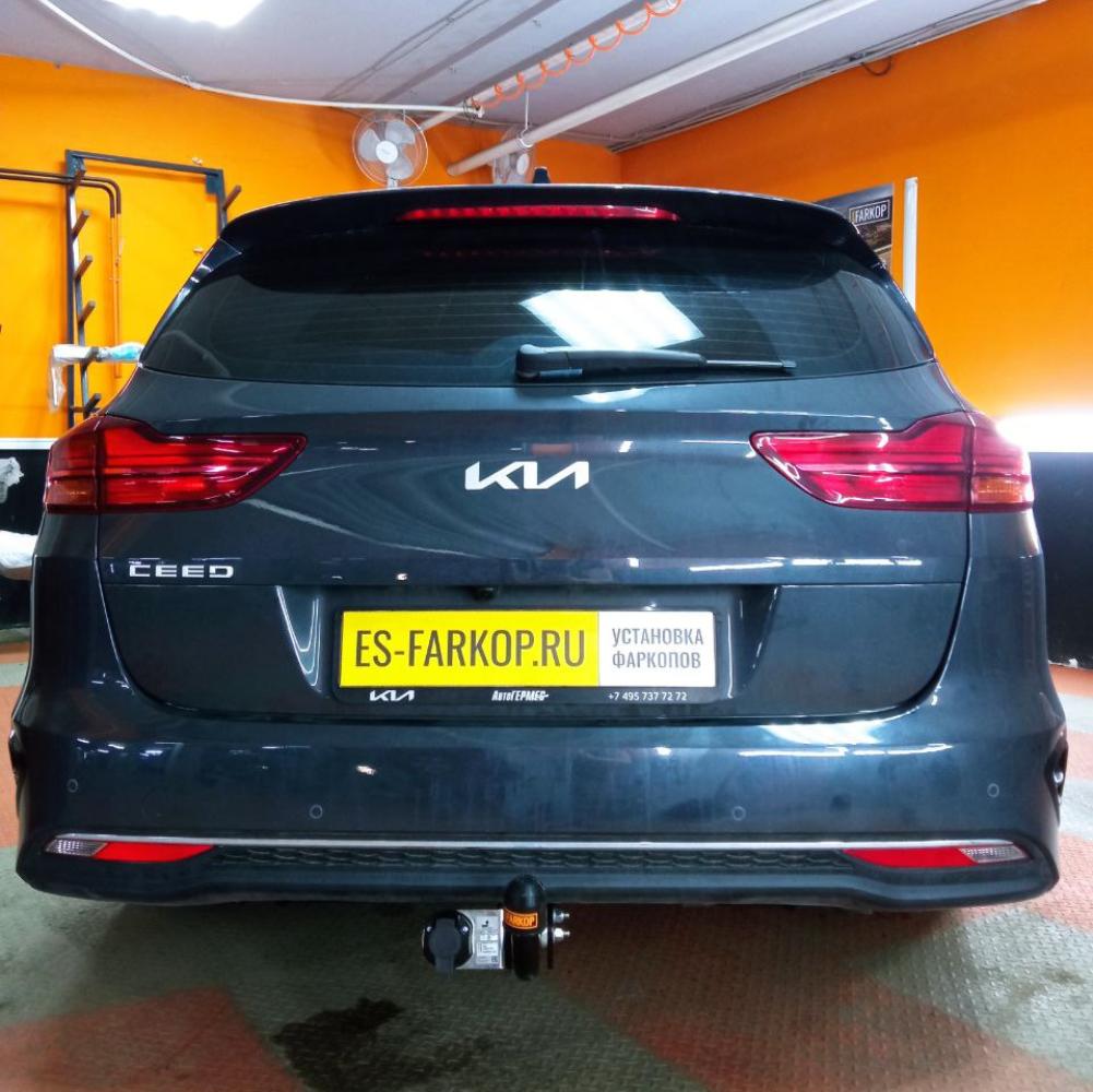 Фаркоп KIA Ceed CD (SW) 2018->>> Leader Plus K125-A
