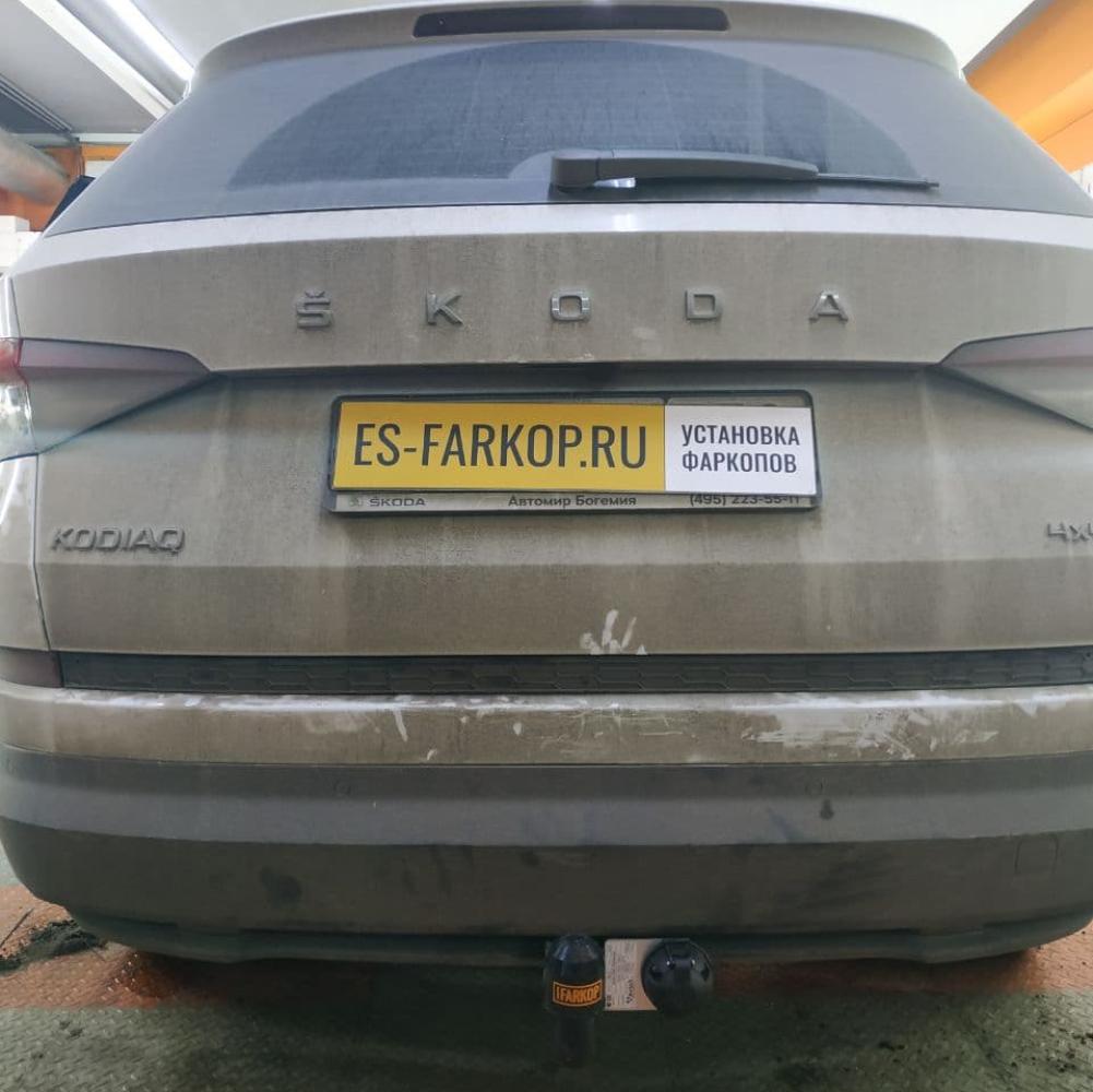 Фаркоп Skoda Kodiaq NS7 (SUV) 2016->>> AvtoS SK 12