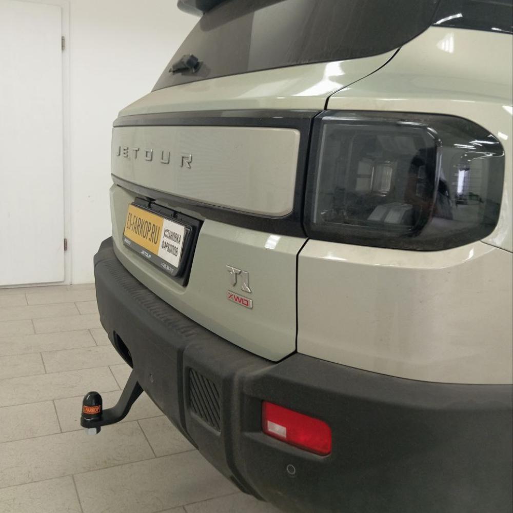 Фаркоп Jetour T1 SUV 2025->>> PT GROUP JTO-25-991122.00