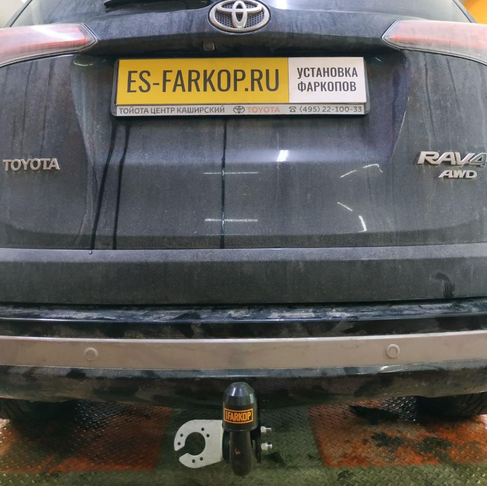 Фаркоп Toyota RAV4 XA40 (SUV) 2013-2018 Трейлер 7833