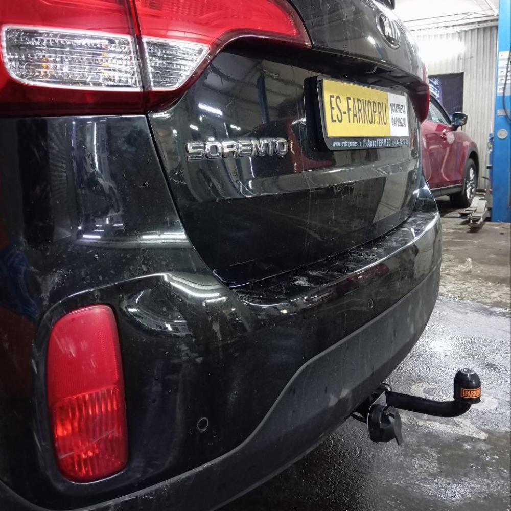 Фаркоп KIA Sorento XM (SUV) 2013-2021 Leader Plus H224-A