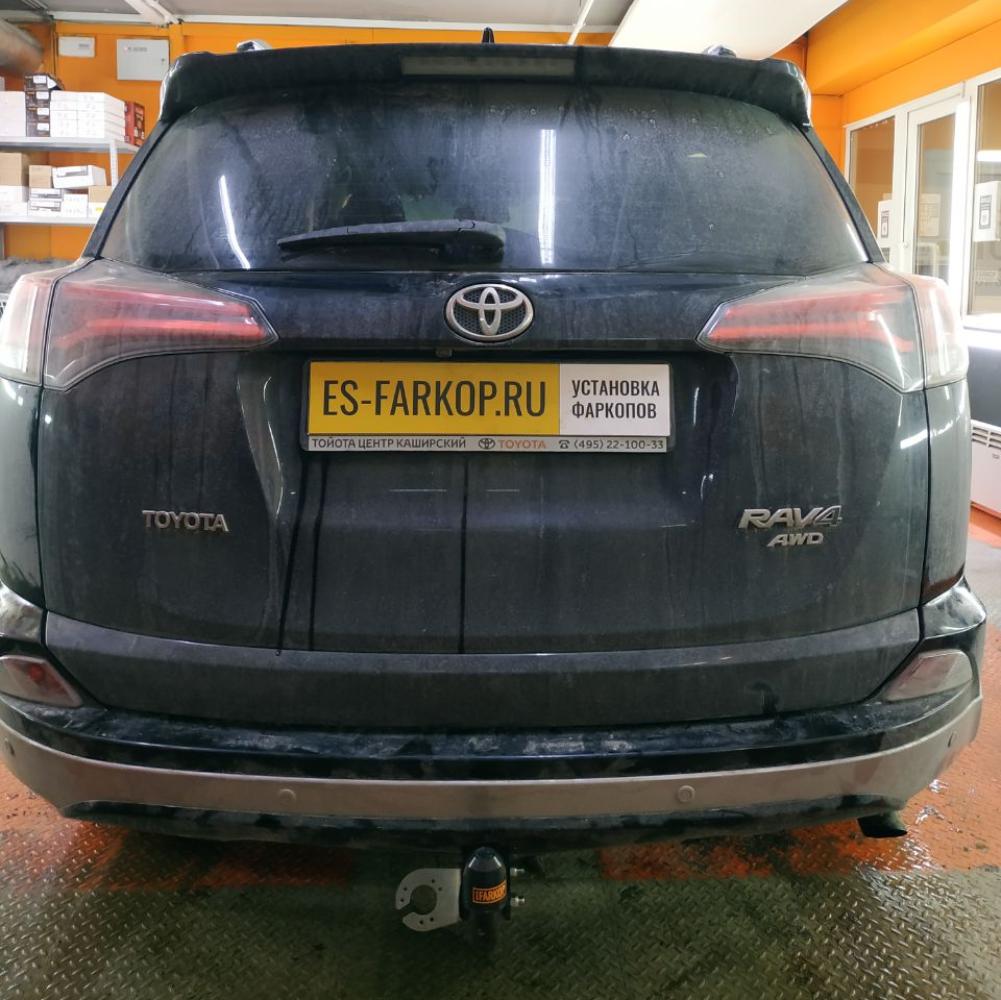 Фаркоп Toyota RAV4 XA40 (SUV) 2013-2018 Трейлер 7833