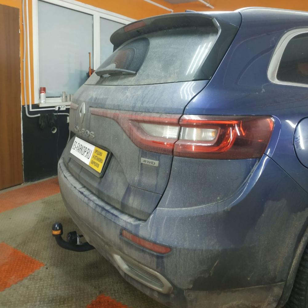 Фаркоп Renault Koleos HZG (SUV) 2016-2020 Трейлер 7713