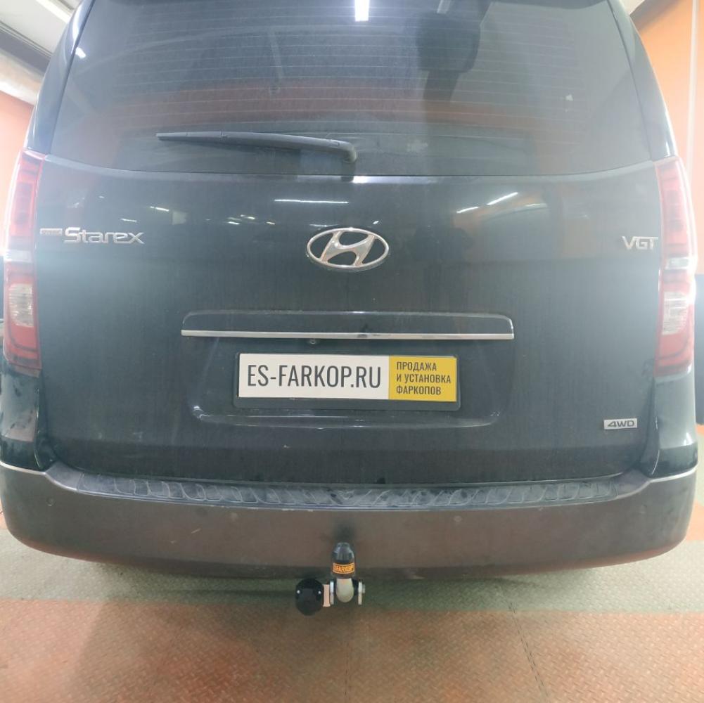 Фаркоп Hyundai Grand Starex TQ (Bus) 2017-2021 Galia H077A
