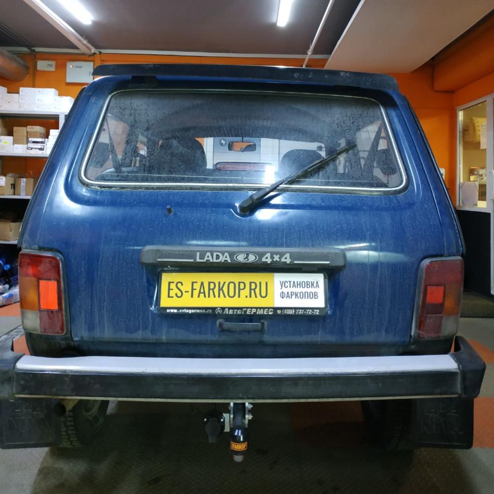 Фаркоп LADA Нива 2121/2131 (SUV) 1977->>> Galia L001A