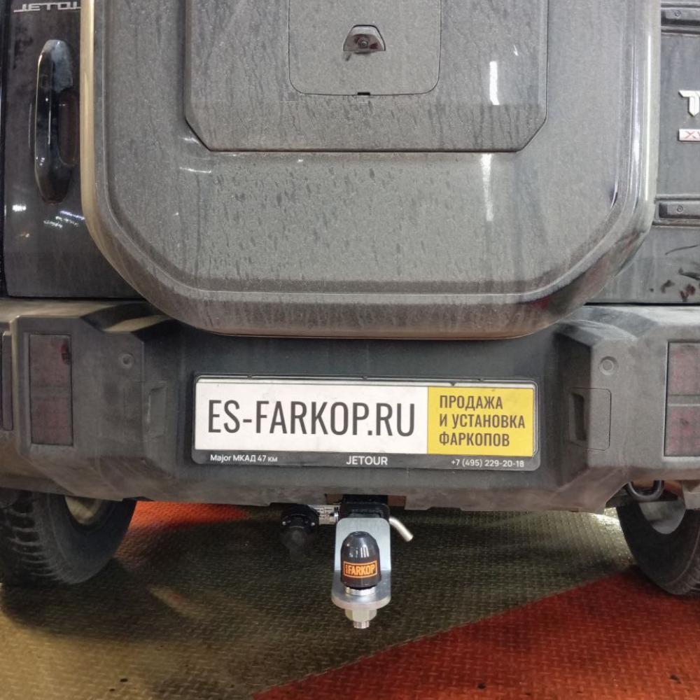 Фаркоп Jetour T2 SUV 2023->>> Motodor 99019-E