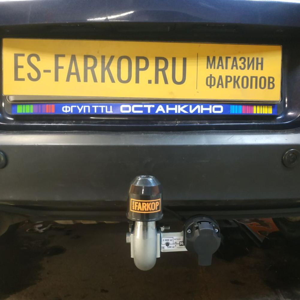 Фаркоп Volkswagen Tiguan NF (SUV) 2006-2016 Motodor 92711-A