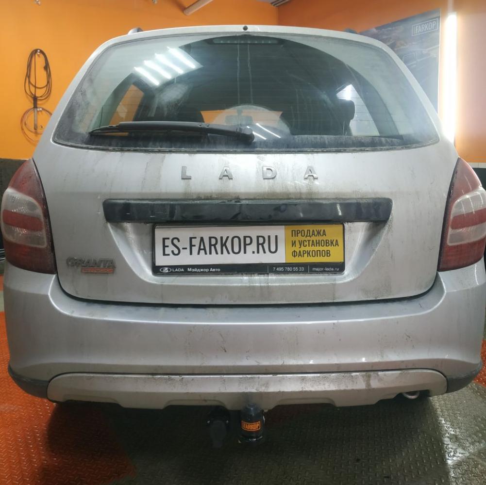 Фаркоп LADA Granta 2194 Cross (SW) 2018->>> Авто-Арсенал AA003