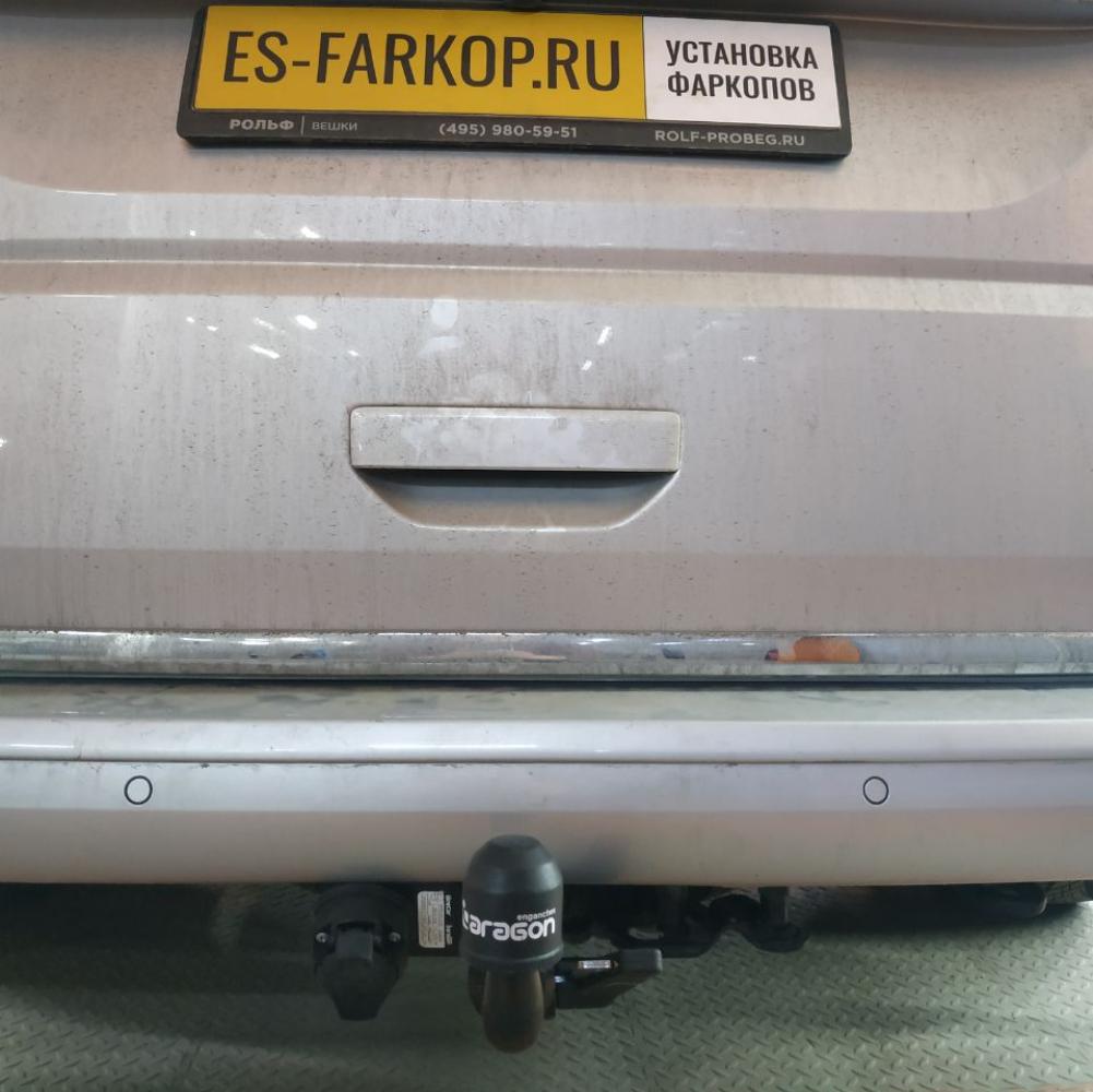 Фаркоп Volkswagen Caravelle T6 (Minivan) 2015-2018 Aragon E6706DS