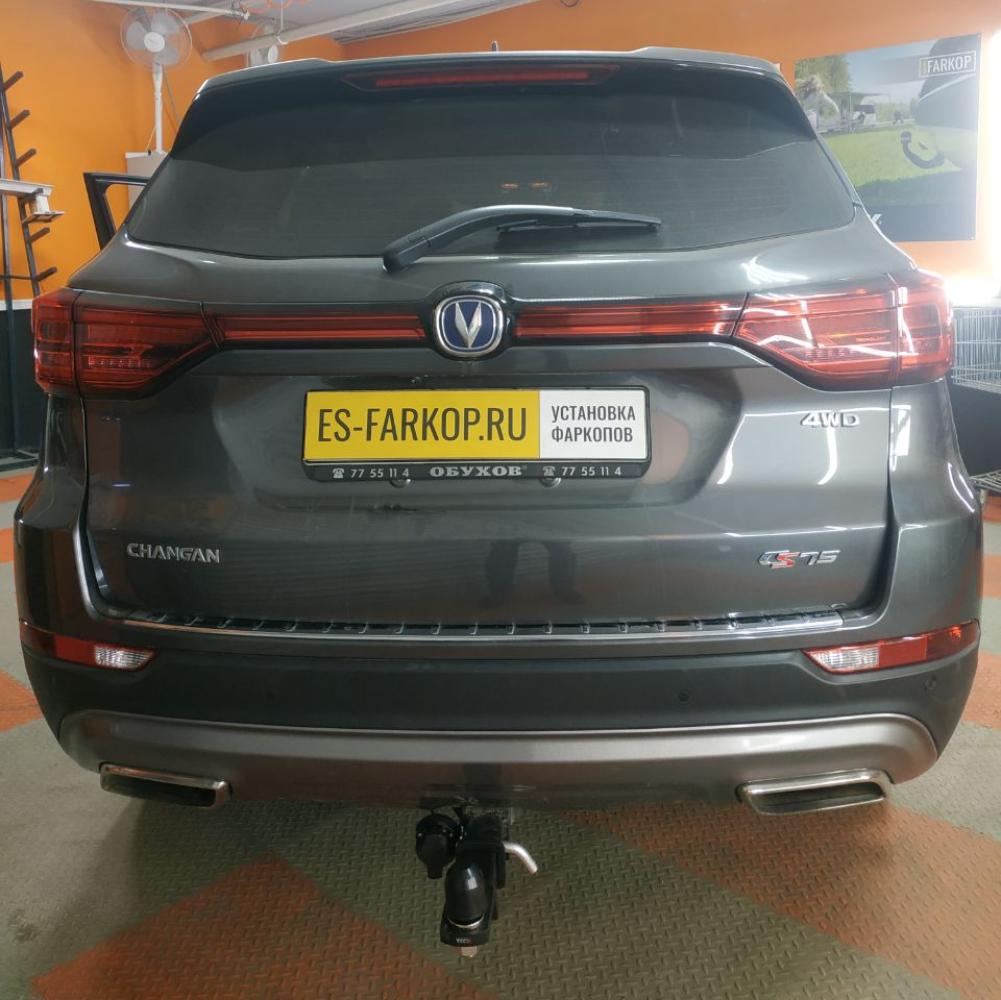 Фаркоп Changan CS75 (SUV) 2015-2020 TCC TCU00182