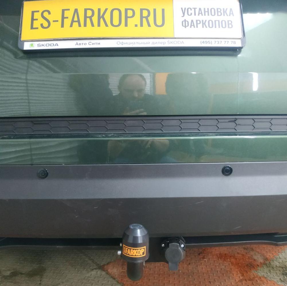 Фаркоп Skoda Kodiaq NS7 (SUV) 2016->>> Berg F.5111.001