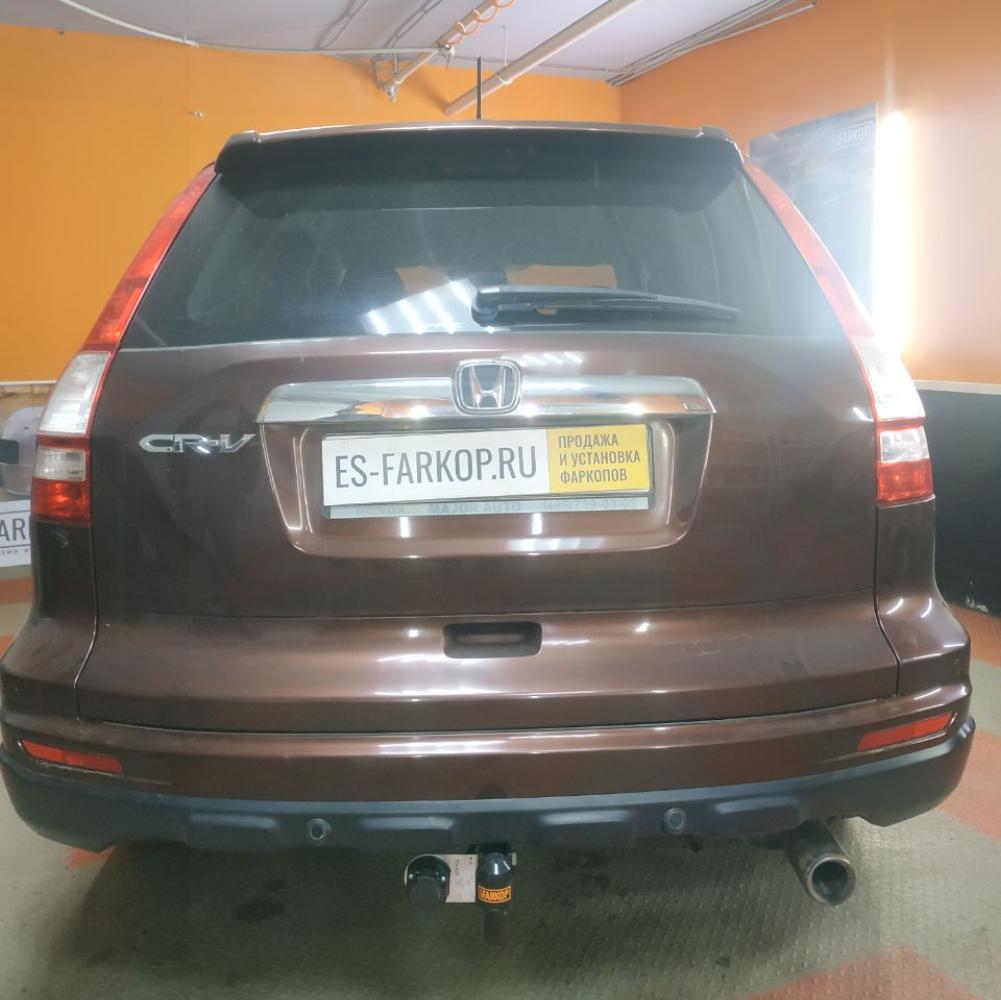 Фаркоп Honda CR-V RE5/RE7 (SUV) 2007-2012 AvtoS HN 04