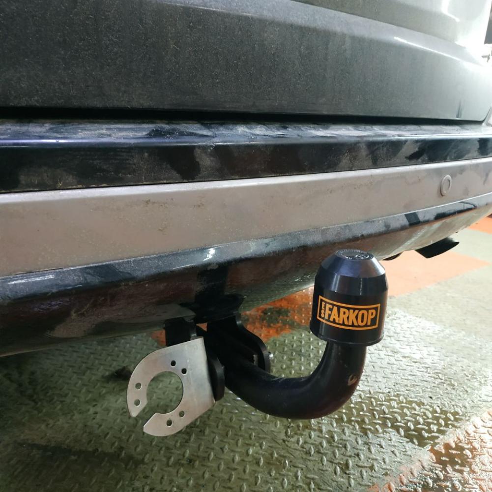 Фаркоп Toyota RAV4 XA40 (SUV) 2013-2018 Трейлер 7833