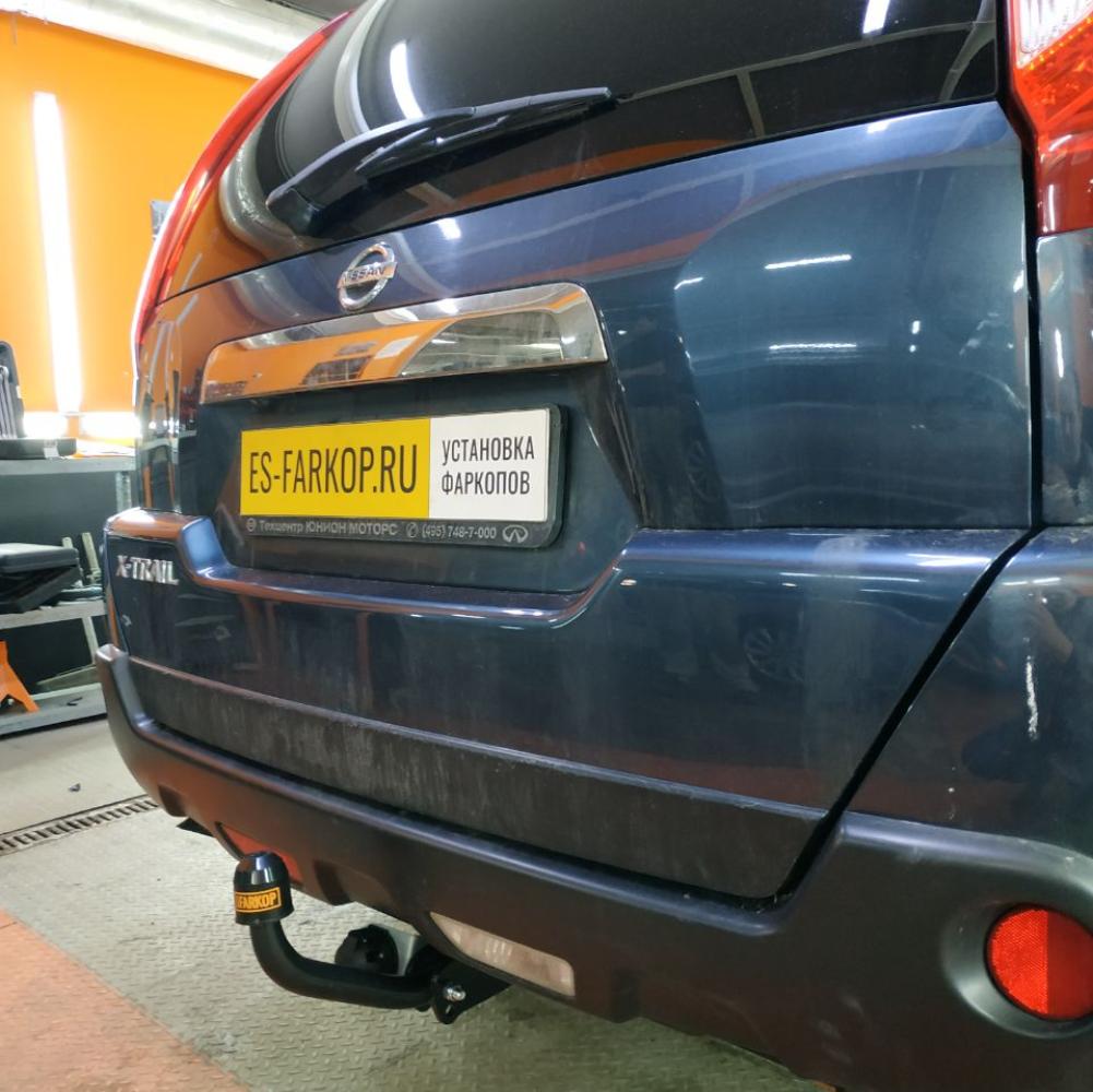 Фаркоп Nissan X-Trail T31 (SUV) 2007-2014 Трейлер 7711