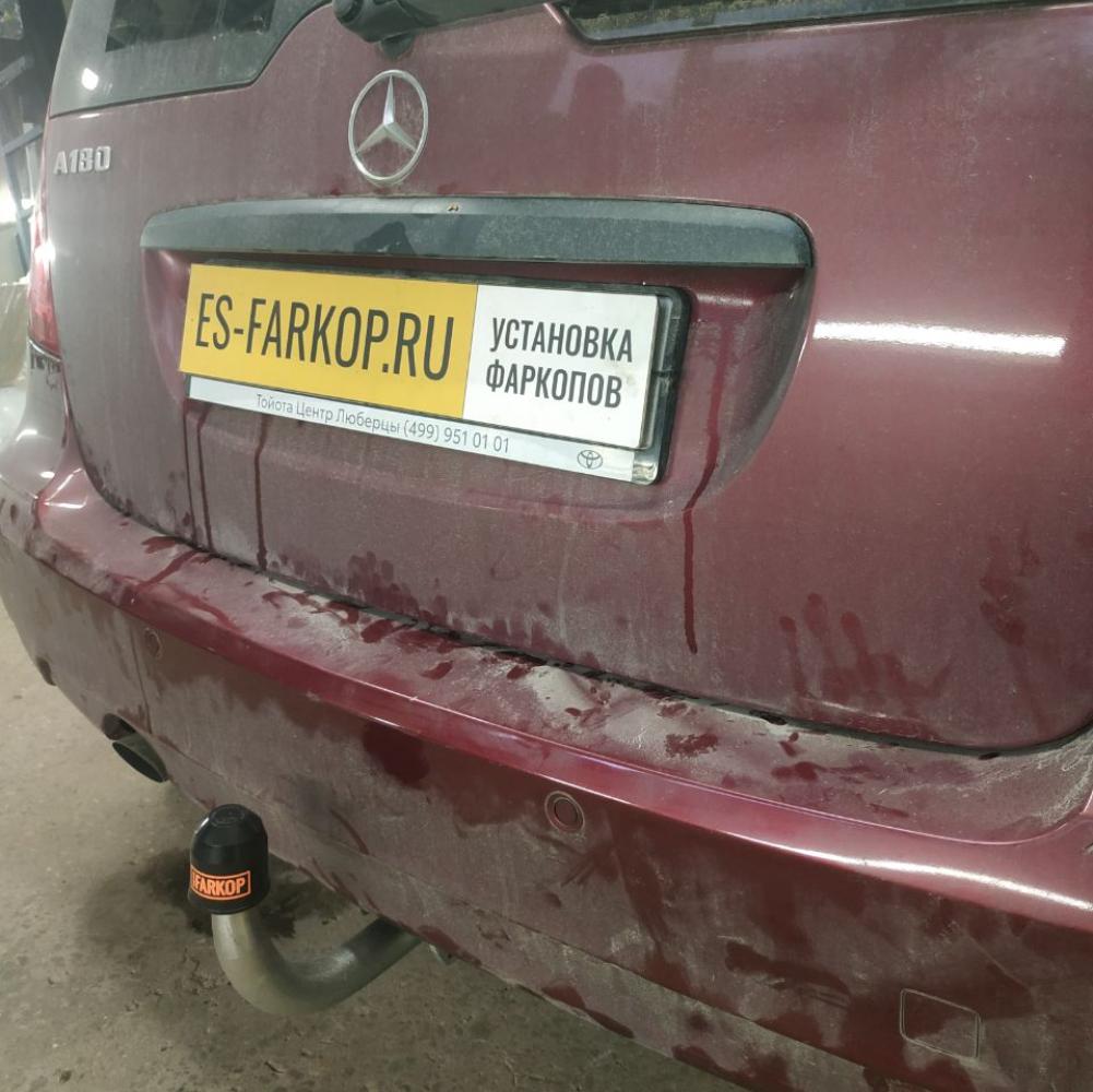 Фаркоп Mercedes-Benz A-Class C169/W169 (HB) 2004-2012 Galia M113A