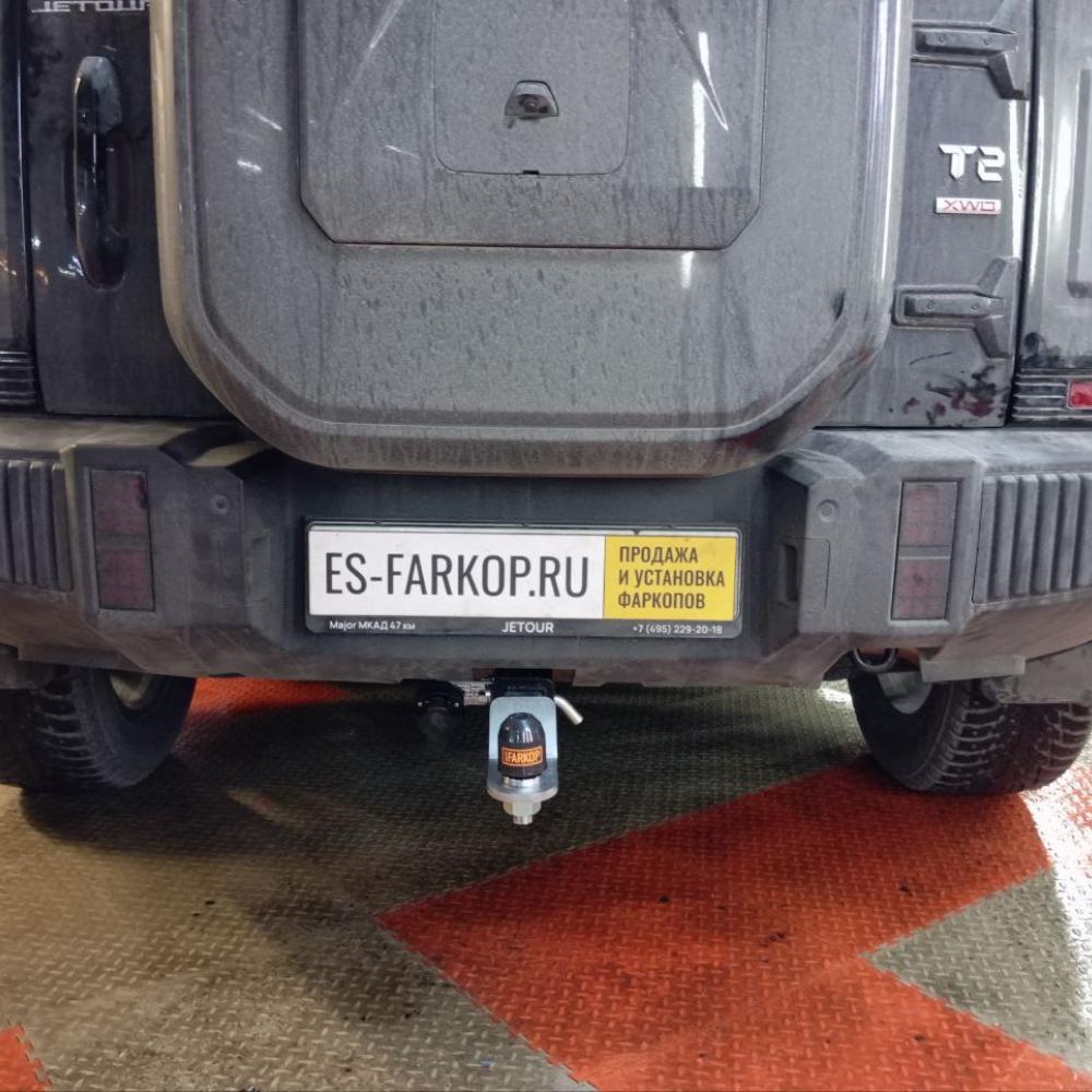 Фаркоп Jetour T2 SUV 2023->>> Motodor 99019-E