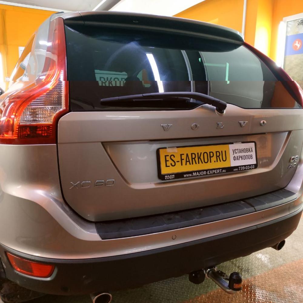 Фаркоп Volvo XC60 DZ (SUV) 2013-2017 Galia V070C