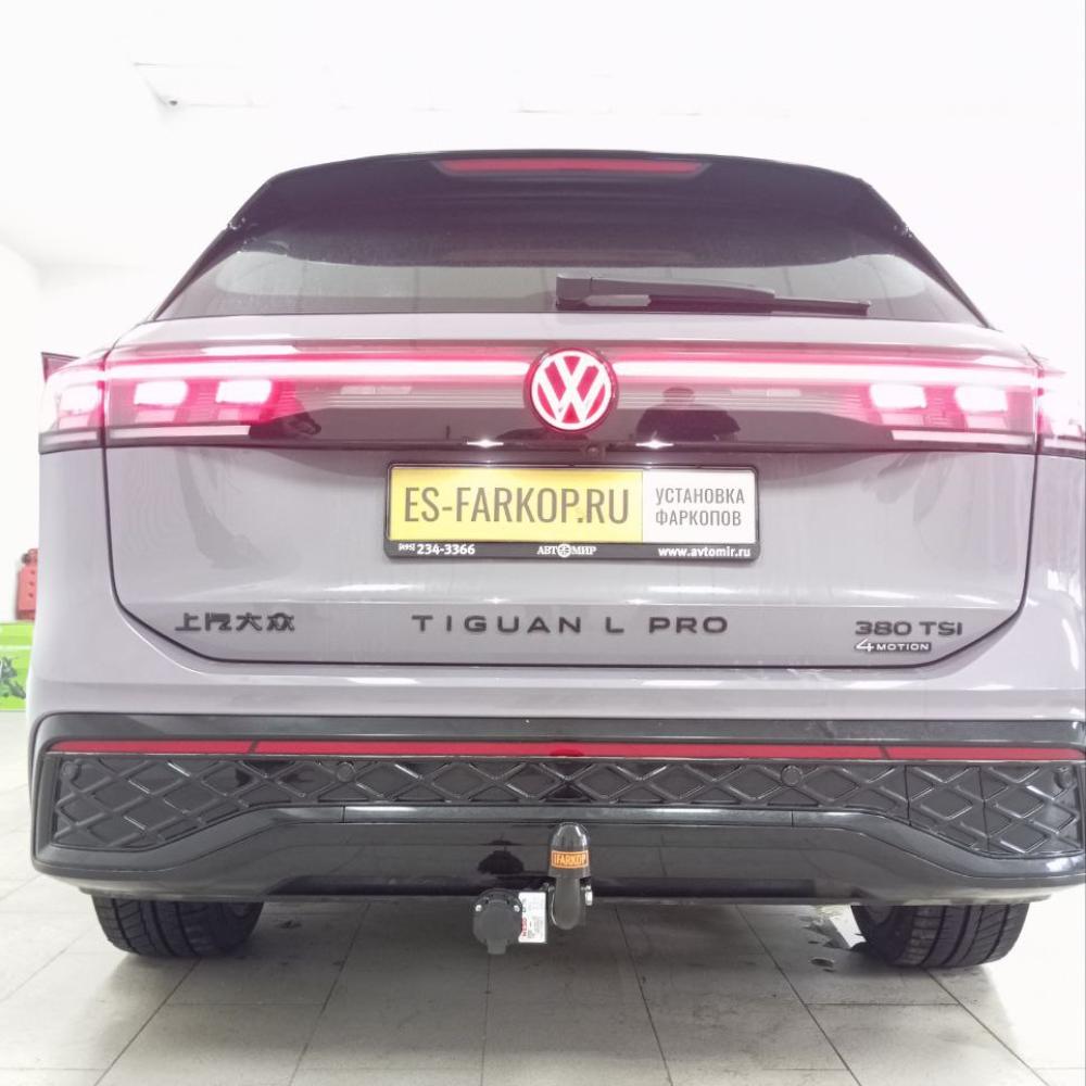 Фаркоп Volkswagen Tiguan SUV 2024->>> Bosal (Oris) 2155-A