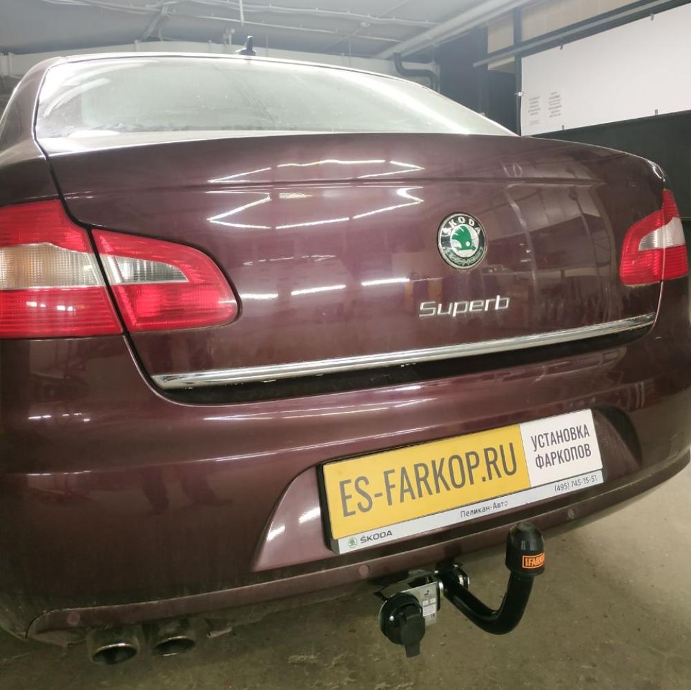 Фаркоп Skoda Superb 3T/3T5 (LB/SW) 2008-2015 Leader Plus S106-A