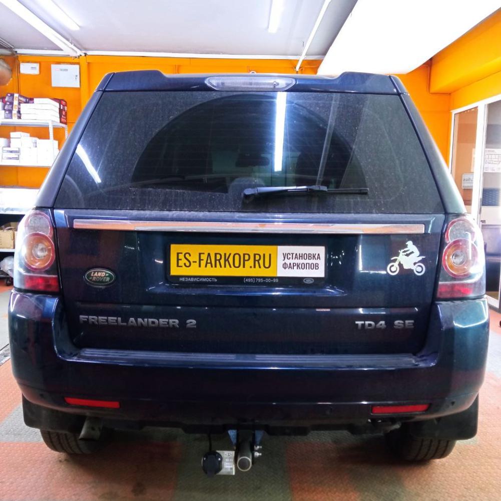 Фаркоп Land Rover Freelander L359 (SUV) 2006-2014 Tavials L205-BA