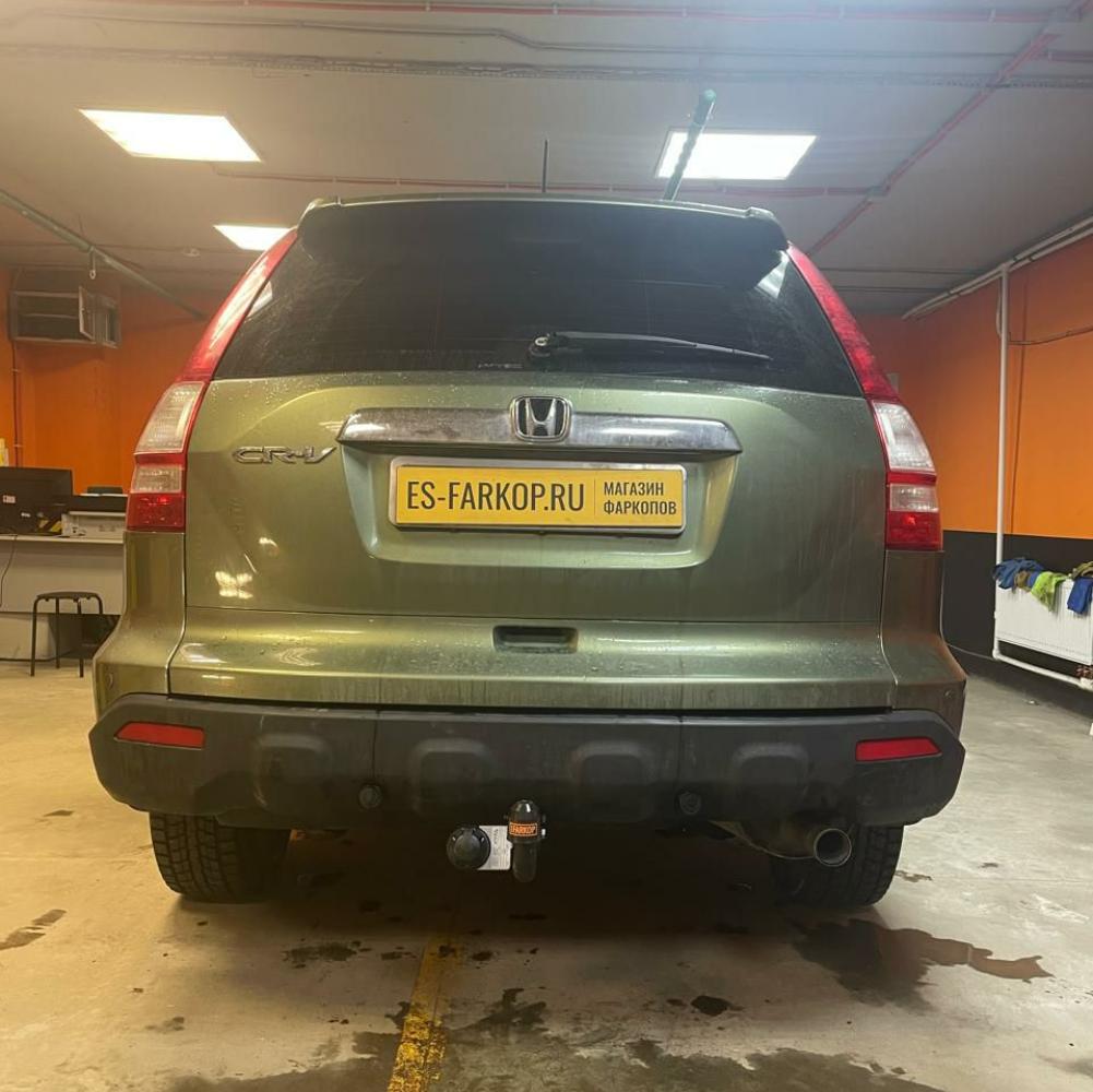 Фаркоп Honda CR-V RE5/RE7 (SUV) 2007-2012 AvtoS HN 04
