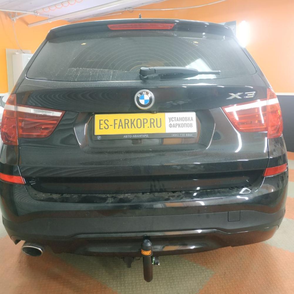 Фаркоп BMW X3 F25 (SUV) 2010-2017 Bosal (Oris) 4756-AK41