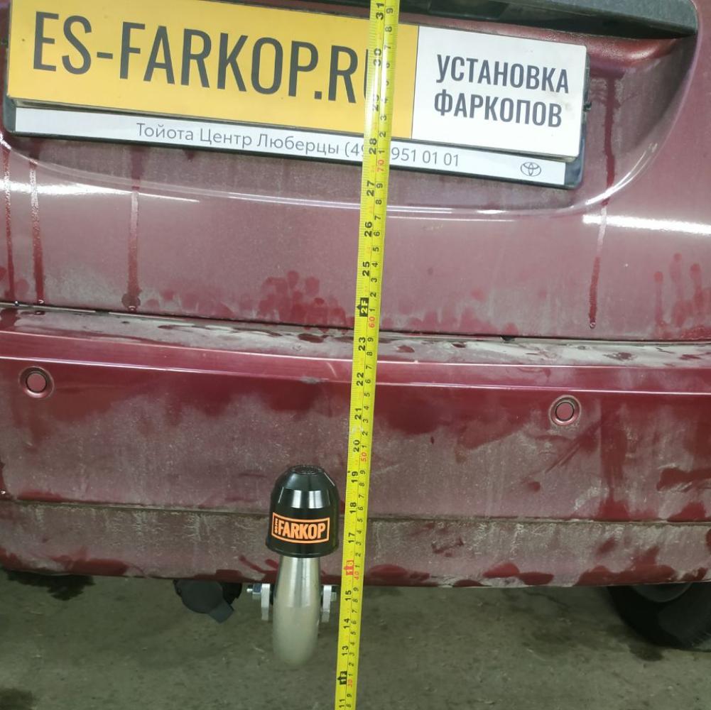 Фаркоп Mercedes-Benz A-Class C169/W169 (HB) 2004-2012 Galia M113A