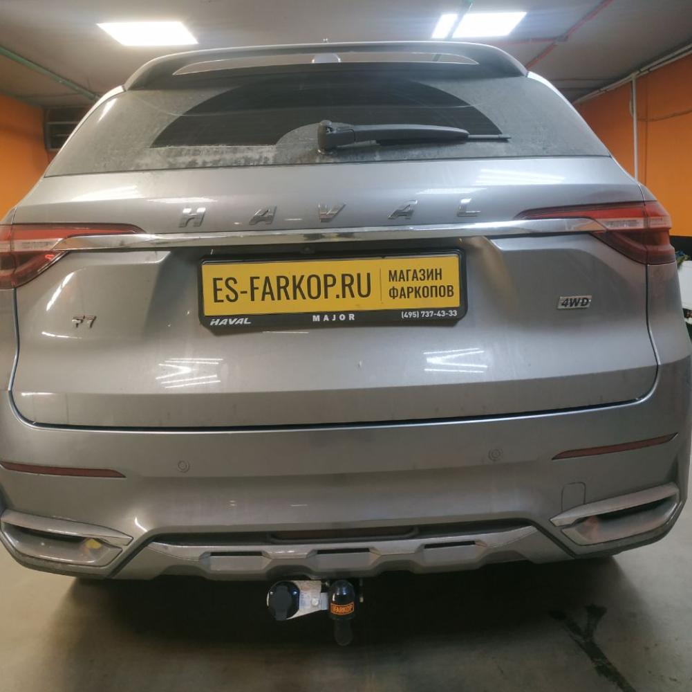 Фаркоп Haval F7 SUV 2019->>> Трейлер 8140