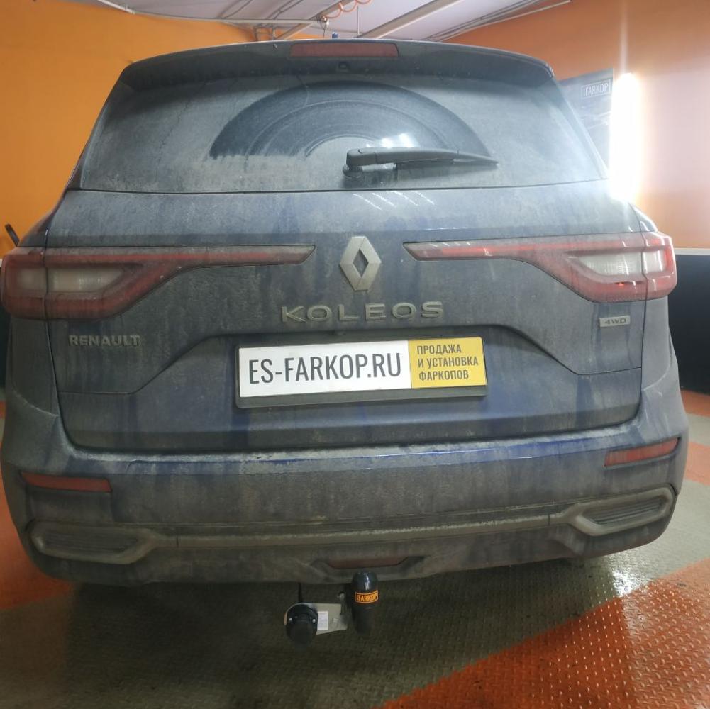 Фаркоп Renault Koleos HZG (SUV) 2016-2020 Трейлер 7713