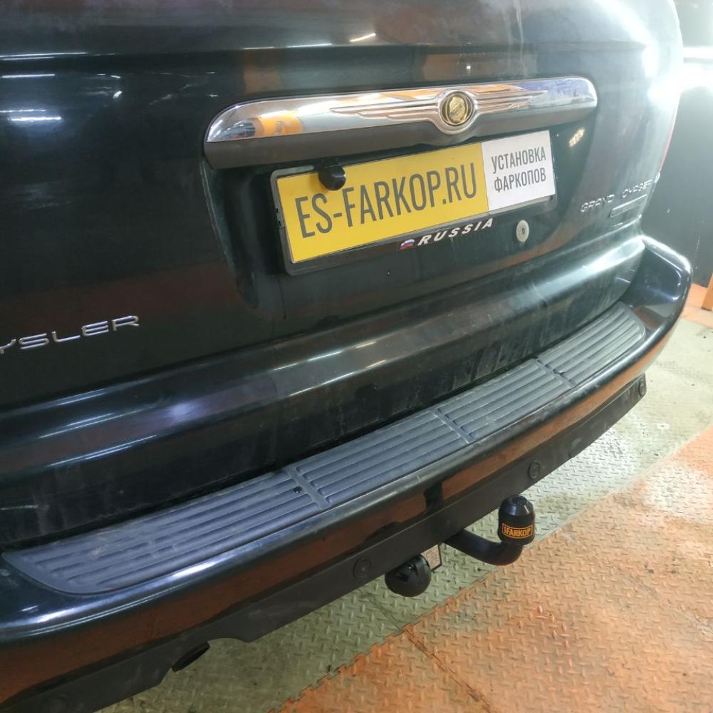 Фаркоп Chrysler Grand Voyager GY (Minivan) 2001-2007 Imiola CH.022