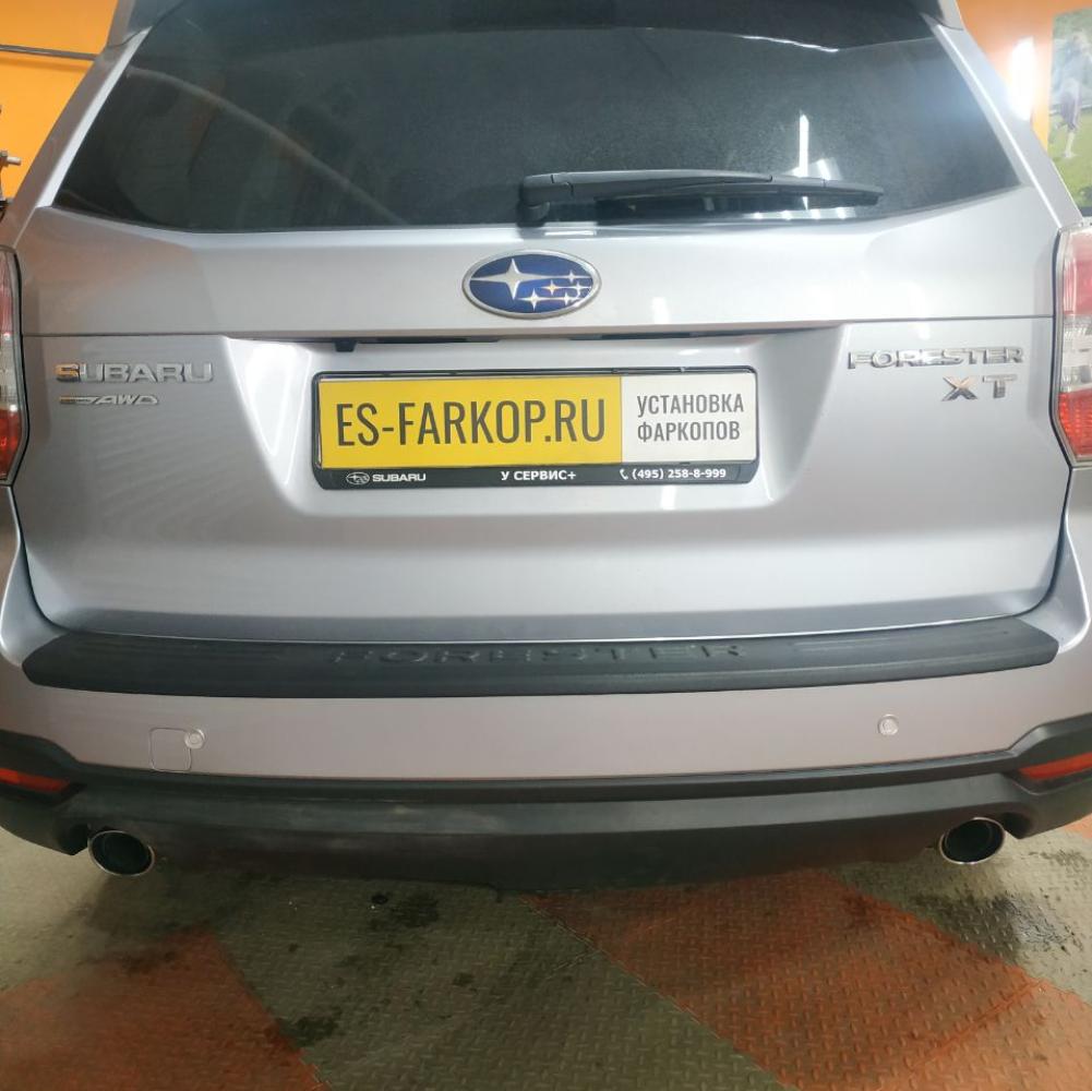 Фаркоп Subaru Forester SJ (SUV) 2013-2018 Aragon E6002CV