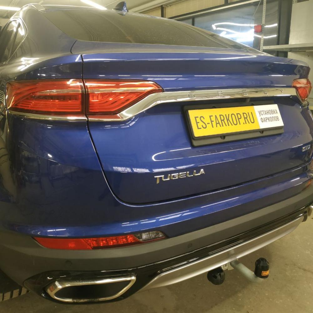 Фаркоп Geely Tugella FY11 HPMA4 (SUV) 2019->>> Motodor 94203-A