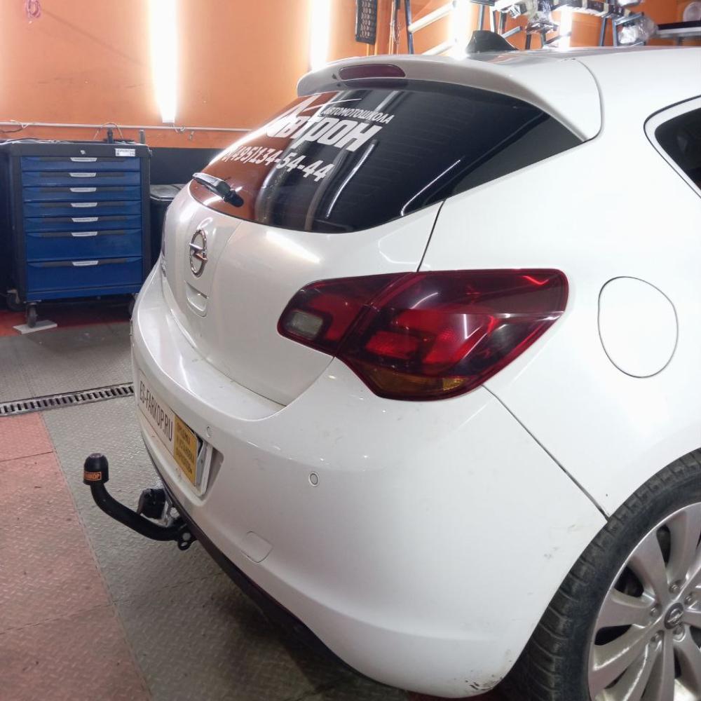 Фаркоп Opel Astra (J) P10 (HB) 2009-2015 Трейлер 9931
