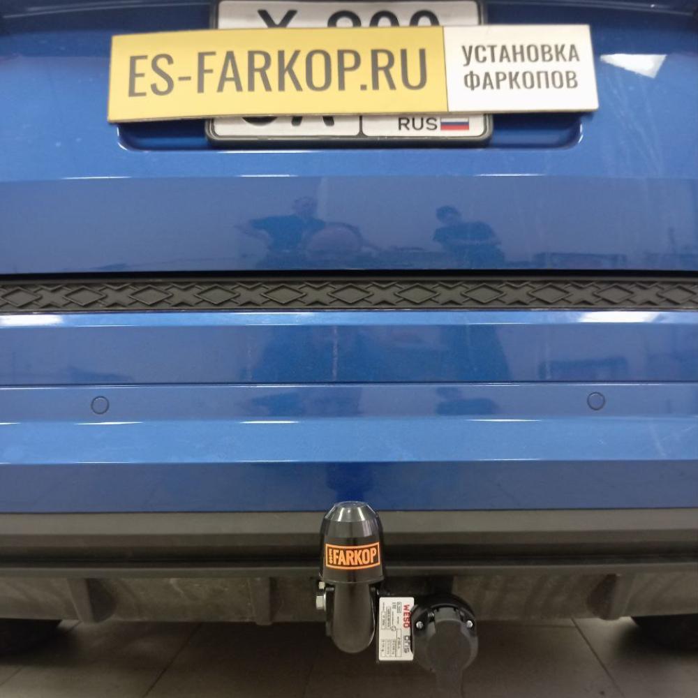 Фаркоп Skoda Kodiaq SUV 2022->>> Bosal (Oris) 2155-A