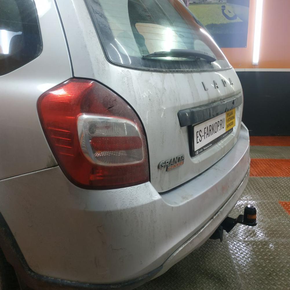 Фаркоп LADA Granta 2194 Cross (SW) 2018->>> Авто-Арсенал AA003