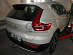 Фаркоп Galia V094A Volvo XC40 2017- Volvo C40 2021-