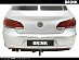 Фаркоп Brink 558200 Volkswagen Passat 2010-2014 Volkswagen Passat CC Coupe 2012-